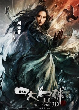 顶级靓丽170CM大长腿丝袜 9分甜美女神无敌丝袜大长腿 [1V/419M]